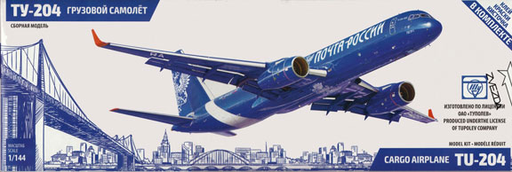 ZVE7022-Tupolev-204C-Russian-PO-Box-W