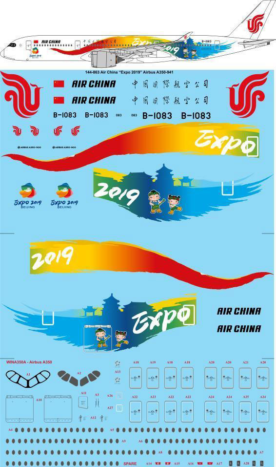 TS44-863-Air-China-Expo-Airbus-A350-900-W