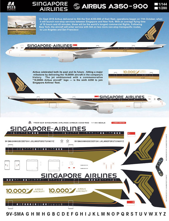 8A-569-Singapore-A350-Profile-and-Decal-812-W
