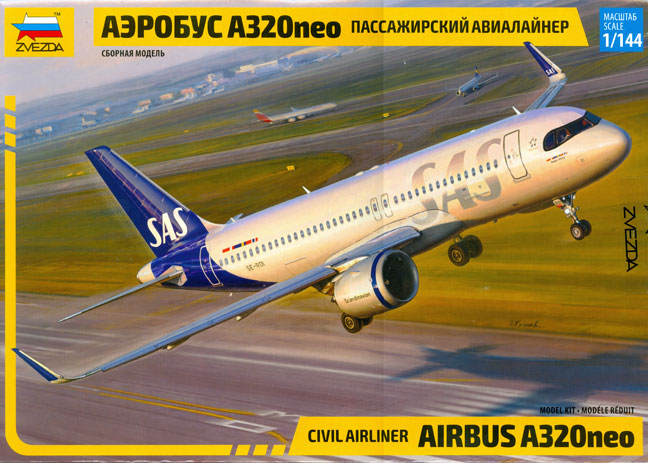 zve-7037-a320neo-sas-box-912-w